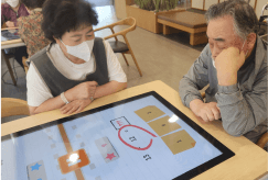 Neofect Smart Table Play Image