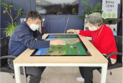Neofect Smart Table Play Image
