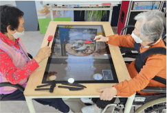 Neofect Smart Table Play Image